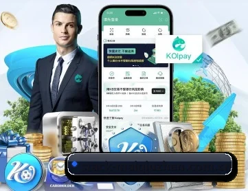 买球站 APP 深度功能